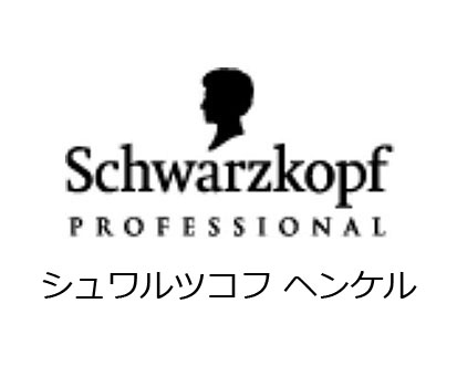 シュワルツコフヘンケル